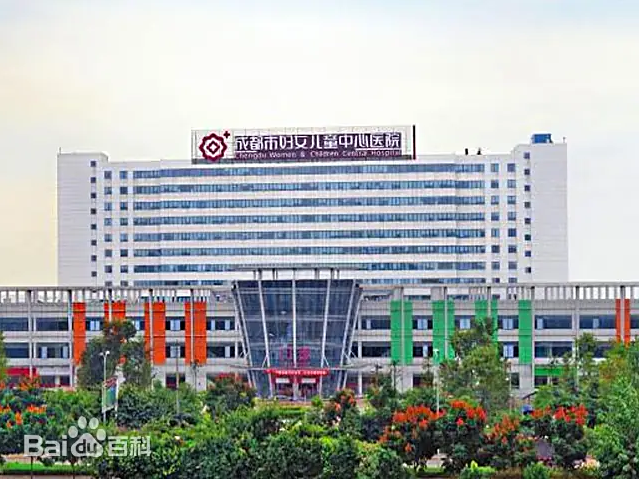 大兴安岭地区市的妇幼医疗航母-大兴安岭地区市妇女儿童中心医院